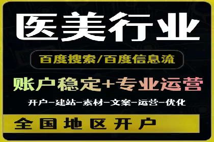 微博信息流中用户参与度提升的秘诀